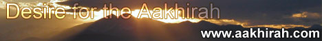 Aakhirah.com
